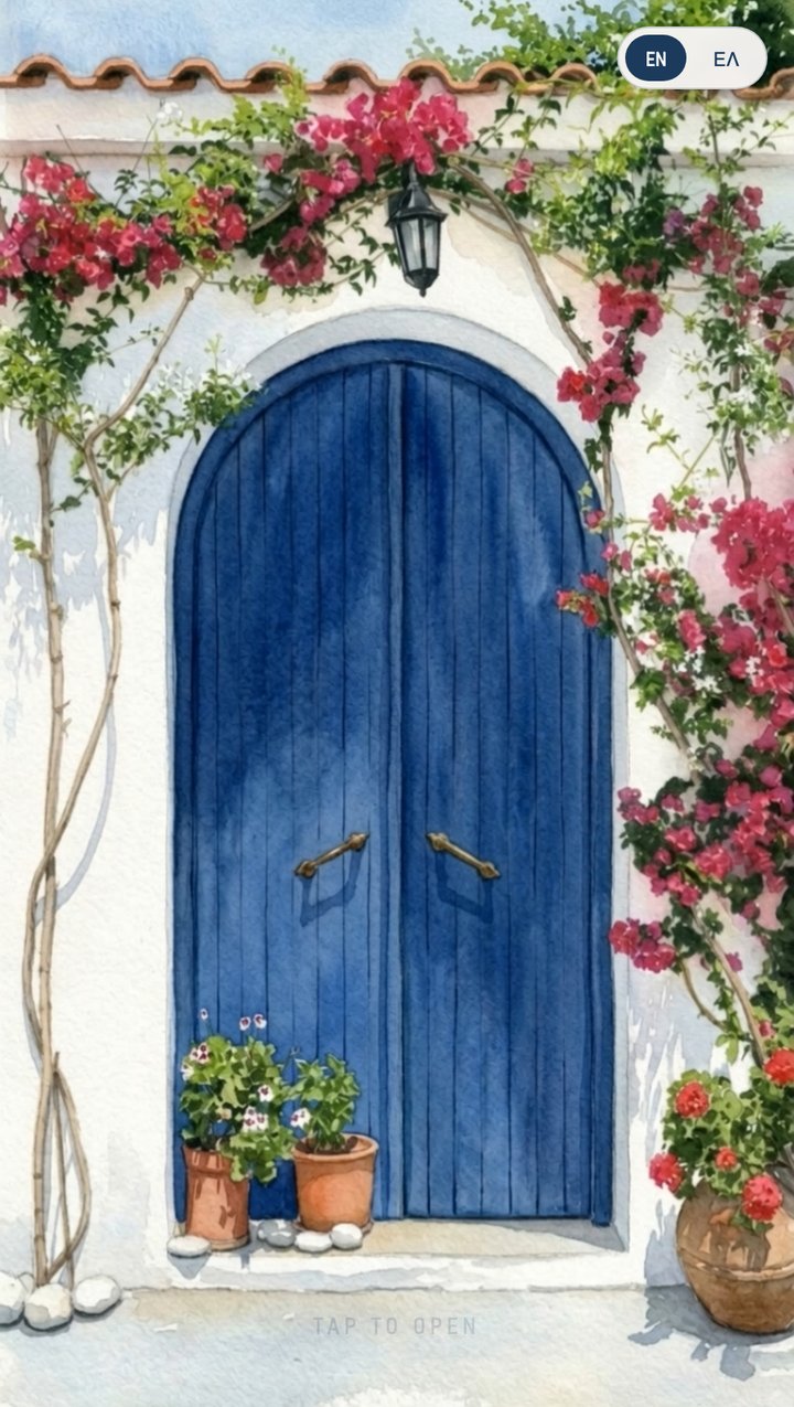 Riviera Sage